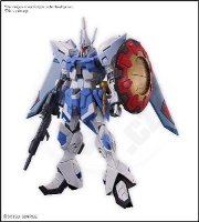 HG 1/144 GYAN Strom (AGNES GIEBENRATH CUSTOM)