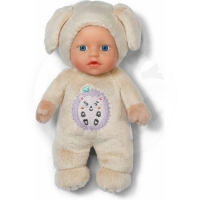 BABY born for babies Mazlíček, 18 cm - krémová BABY born for babies Mazlíček, 18 cm - krémová