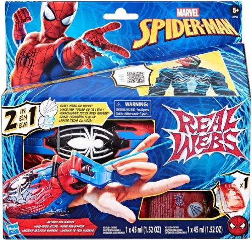 Hasbro Spiderman Real Webs Blástr pavoučí sítě
