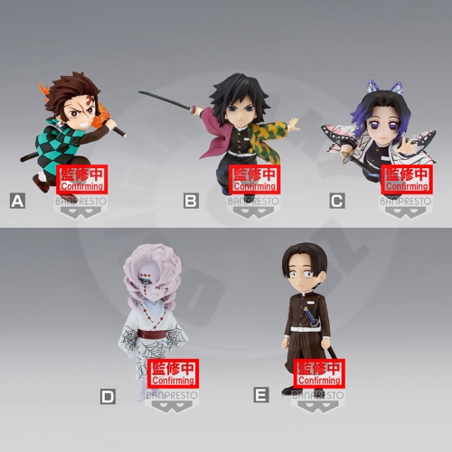 DEMON SLAYER KNY WORLD COLLECTABLE FIGURE - VOL.4 (Blind set of 6) - 7 cm