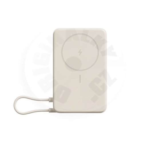 XIAOMI 33W Magnetic Power Bank 10000mAh (Integrated Cable) White (3)