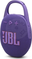 JBL CLIP 5, přenosný bezdrátový reproduktor, fialová