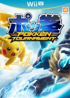 WiiU Pokkén Tournament (Wii U) použité