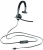 Logitech H650e Mono USB Headset - černá/stříbrná Logitech H650e Mono USB Headset - černá/stříbrná