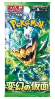 Pokémon TCG: Scarlet &amp; Violet 6 - Mask of Change (Twillight Masquerade) -Booster Pack (KR)