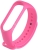 Xiaomi Mi Band 3/4 náhradní náramek - růžová Xiaomi Mi Band 3/4 náhradní náramek - růžová