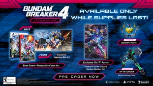 Gundam Breaker 4 Launch edition (PS5)