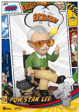 Beast Kingdom Stan Lee Diorama (15cm)