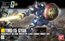 HGUC 1/144 Gyan