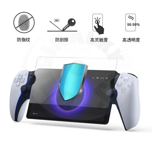 tion-portable-remote-player-1-big_ies12317543