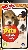 Petz My Puppy Family (PSP) použité