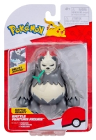 Figurka - Pokémon Battle Feature Pangoro Figurka - Pokémon Battle Feature Pangoro