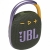 JBL Clip 4 - zelená