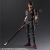 FINAL FANTASY VII REMAKE PLAY ARTS KAI figurka - SONON KUSAKABE (27cm)