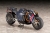 Kotobukiya Death Stranding - Reverse Trike - 20 cm