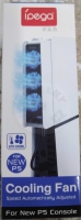 iPega chladící ventilátor pro konzoli SLIM (PS5) iPega chladící ventilátor pro konzoli SLIM (PS5)