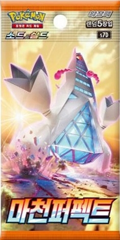 Pokémon TCG: Sword and Shield - Towering Perfection - Booster Pack (KR)