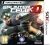 Tom Clancys Splinter Cell 3D (3DS)