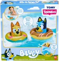 Bluey figurky do vany Bluey figurky do vany