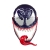 Maska Hasbro Spider-Man: Venomversus Venom Basic