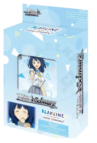 makeinetrialdeckboxs-l1600
