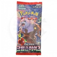 Pokémon TCG: Scarlet &amp; Violet 5a - Crimson Haze Booster Pack (KR)