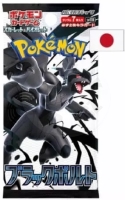 Pokemon TCG: Black Bolt - Booster Pack (KR)